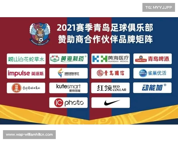 2021赛季中超球队阵容与赛程详解全面解析 2021赛季中超球队阵容与赛程详解全面解析