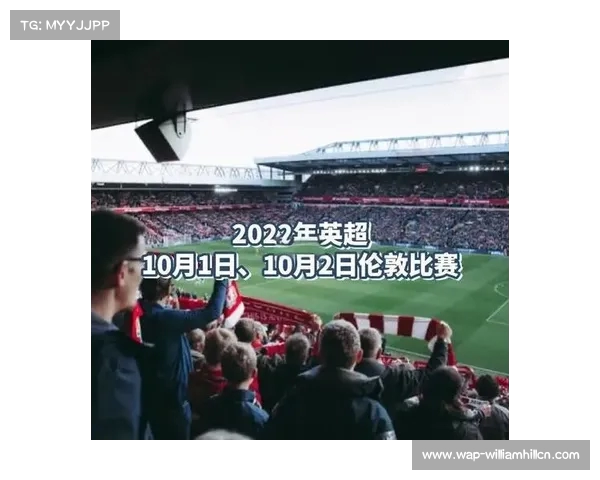 全景解读英超赛事精彩纷呈爱奇艺体育带你畅游足坛巅峰之战 全景解读英超赛事精彩纷呈爱奇艺体育带你畅游足坛巅峰之战